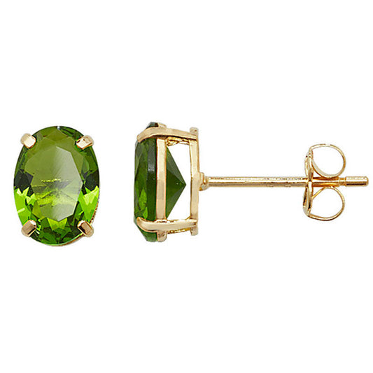 Emerald Oval Stud Earrings
